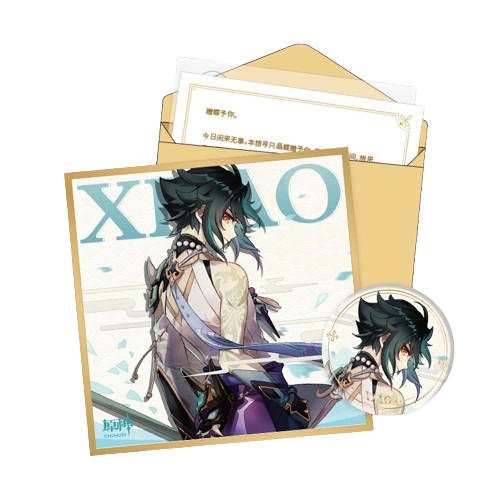 「魈」命定之日礼盒